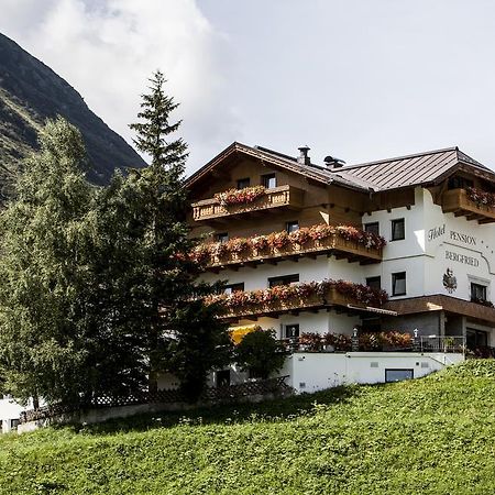Pension Bergfried Hotel กัลเทือร์ ภายนอก รูปภาพ